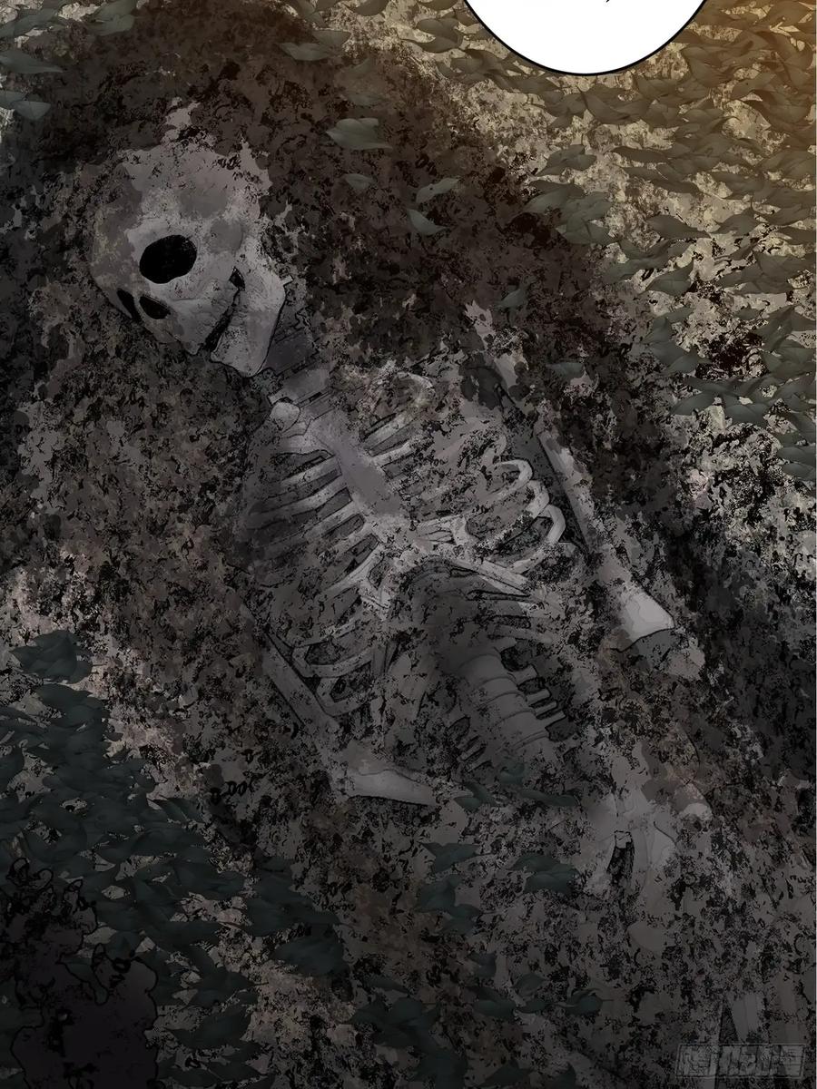 《和幽灵的同居生活》18 第19页