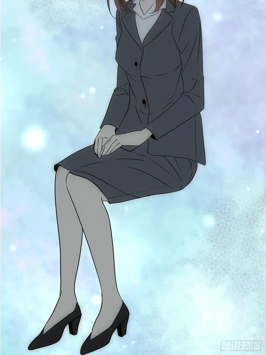 《和幽灵的同居生活》18 第11页
