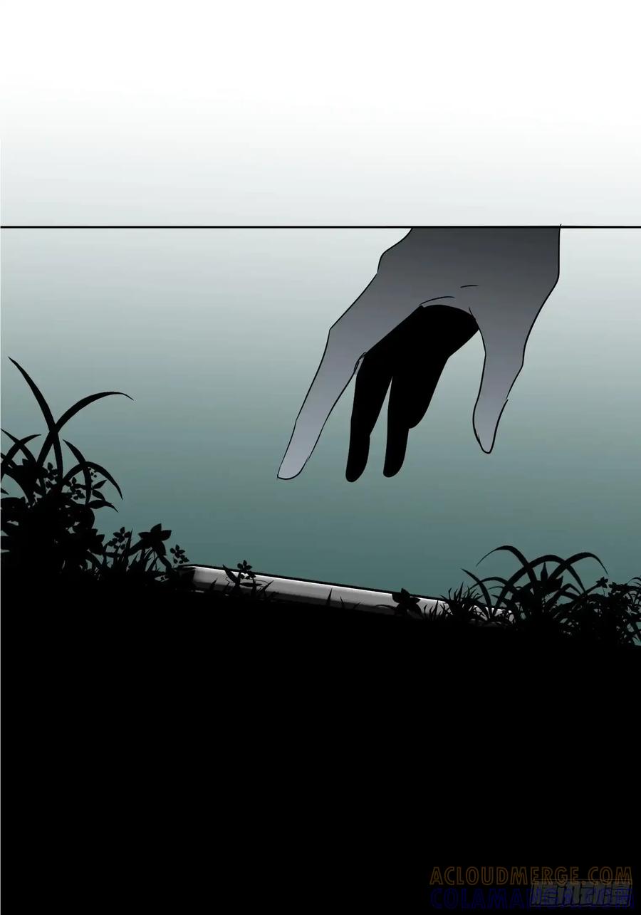 《和幽灵的同居生活》18 第77页