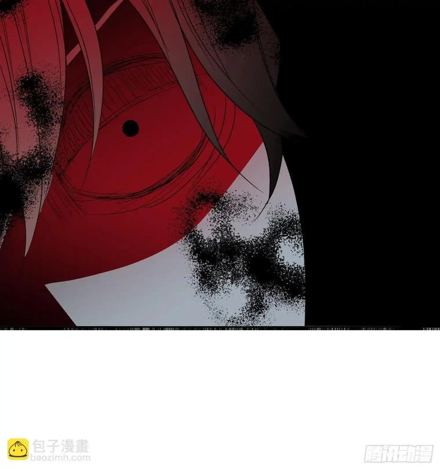 《和幽灵的同居生活》18 第52页