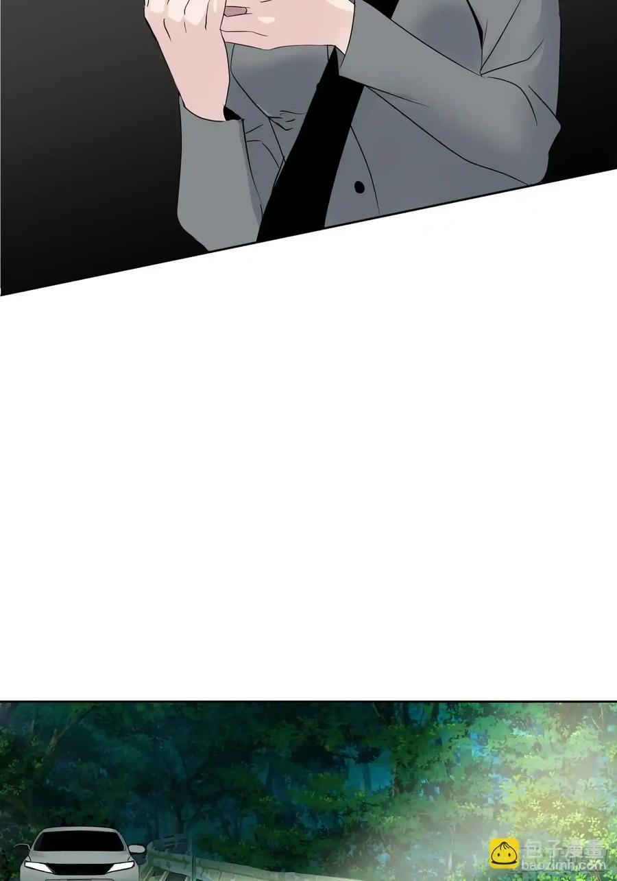 《和幽灵的同居生活》18 第80页