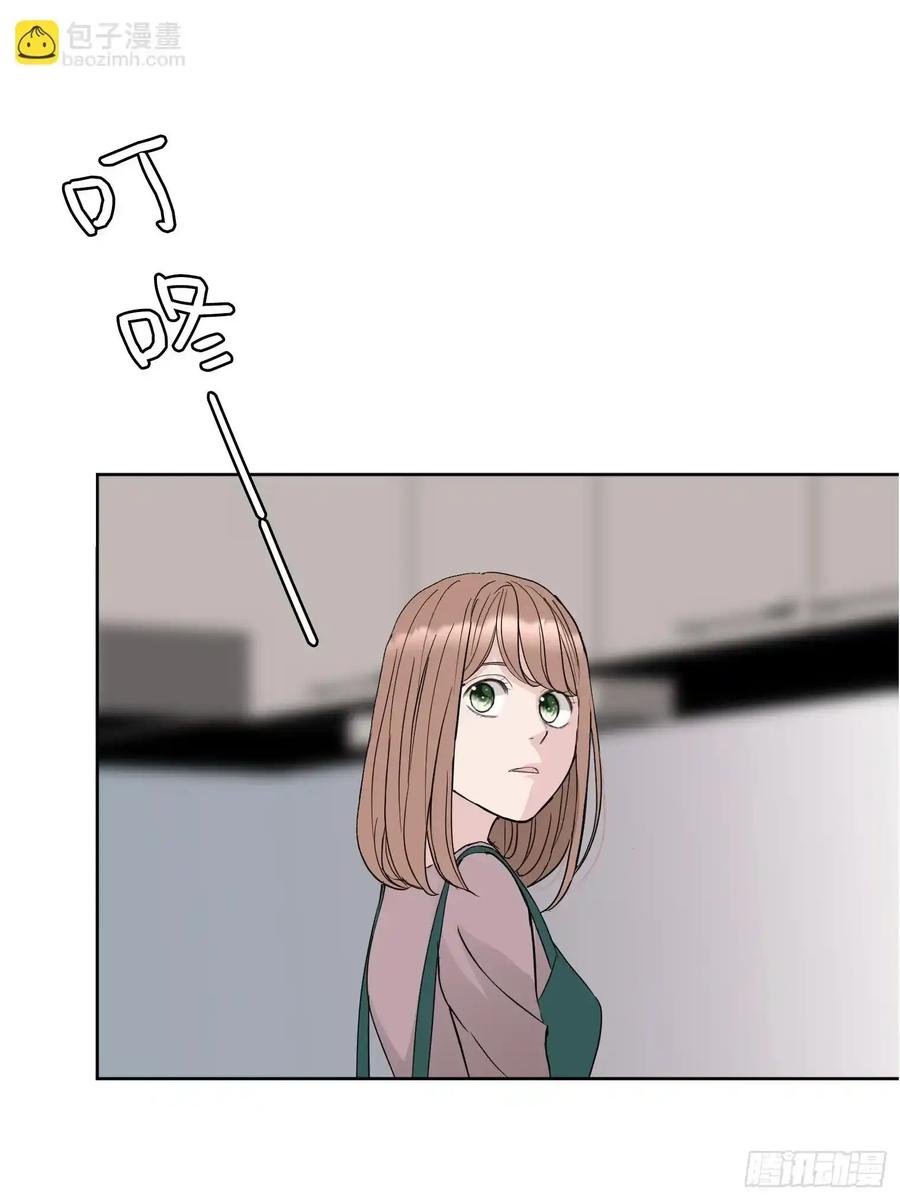 《和幽灵的同居生活》19 第62页