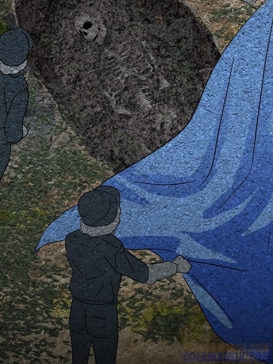 《和幽灵的同居生活》19 第37页