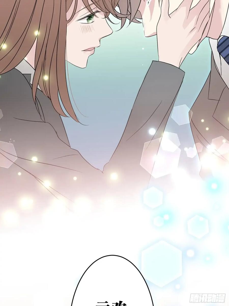 《和幽灵的同居生活》19 第24页