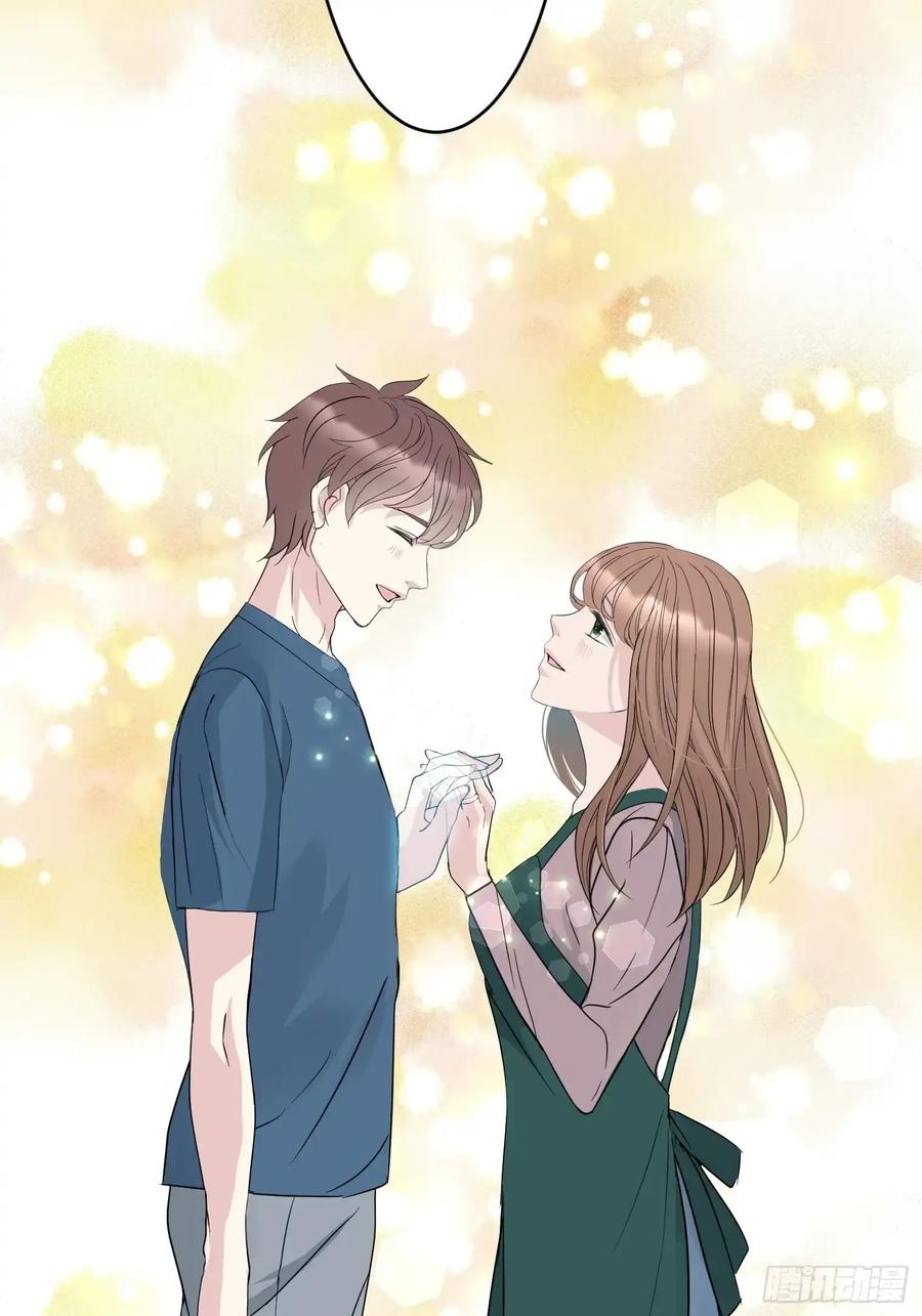 《和幽灵的同居生活》19 第96页