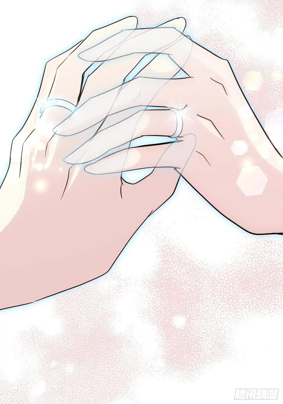 《和幽灵的同居生活》19 第99页