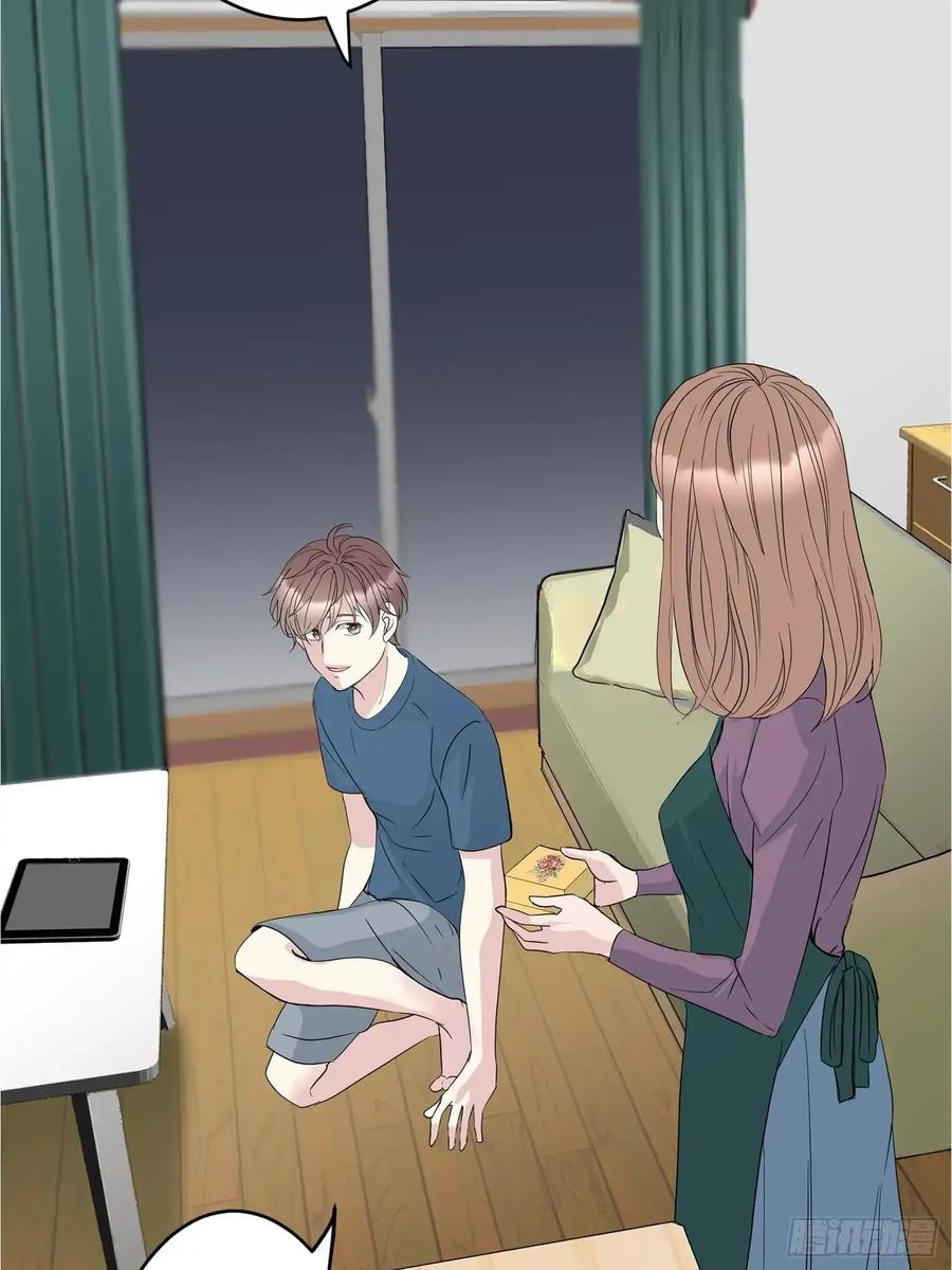 《和幽灵的同居生活》19 第70页