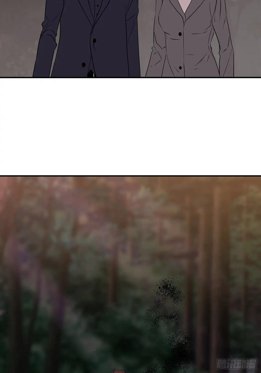 《和幽灵的同居生活》19 第8页