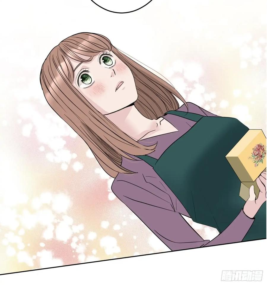 《和幽灵的同居生活》19 第76页