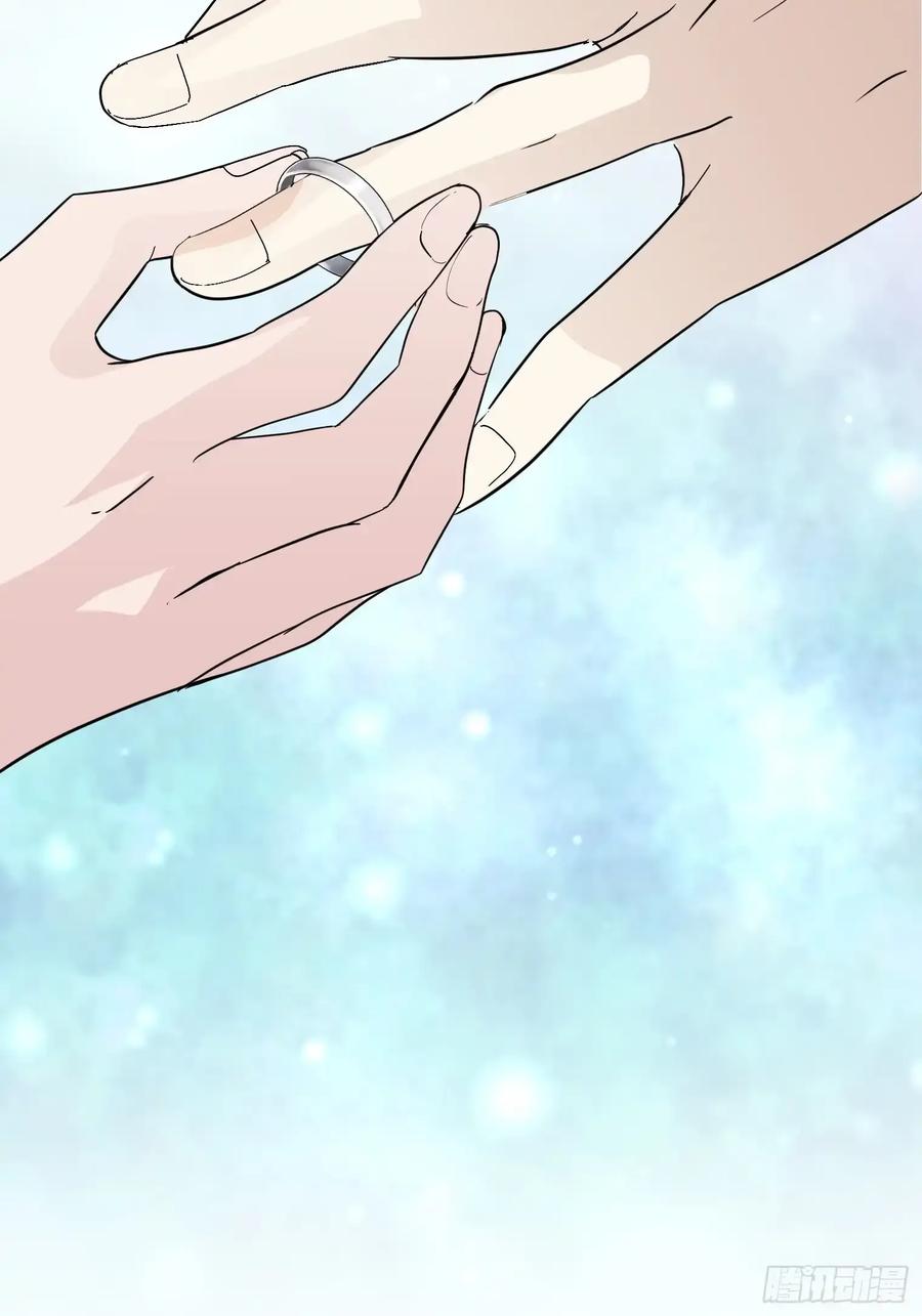 《和幽灵的同居生活》19 第83页