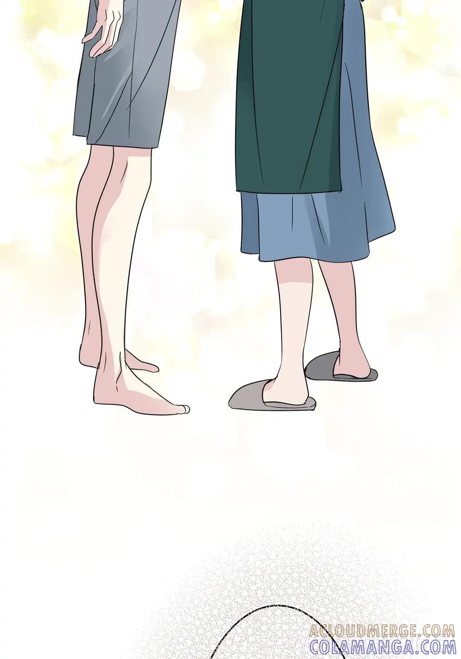 《和幽灵的同居生活》19 第97页
