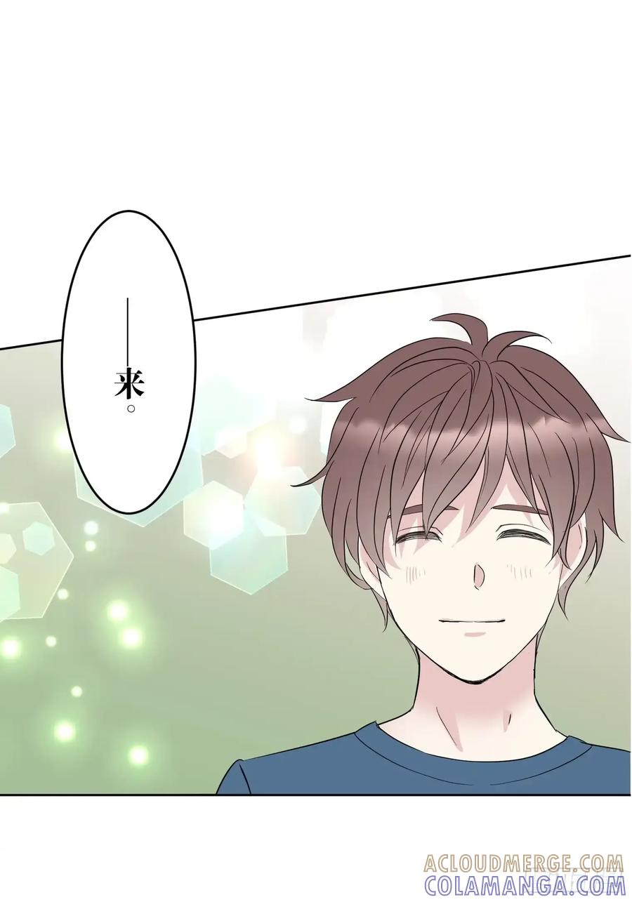 《和幽灵的同居生活》19 第77页
