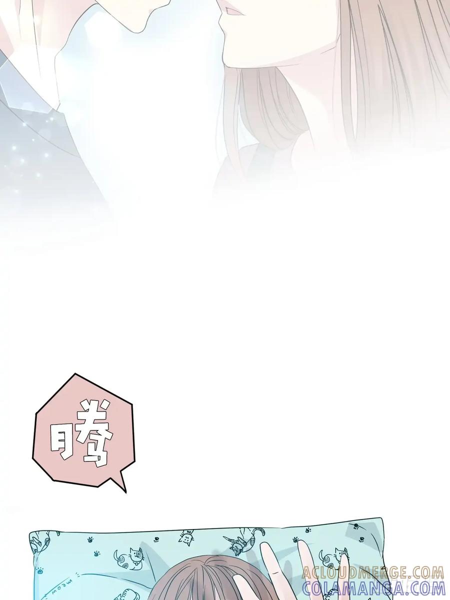《和幽灵的同居生活》20 第5页