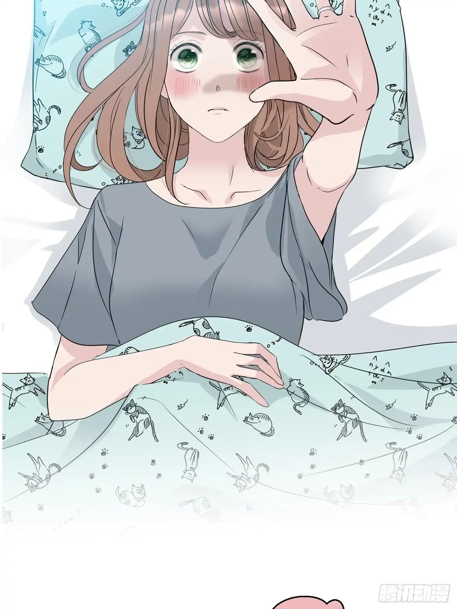 《和幽灵的同居生活》20 第6页