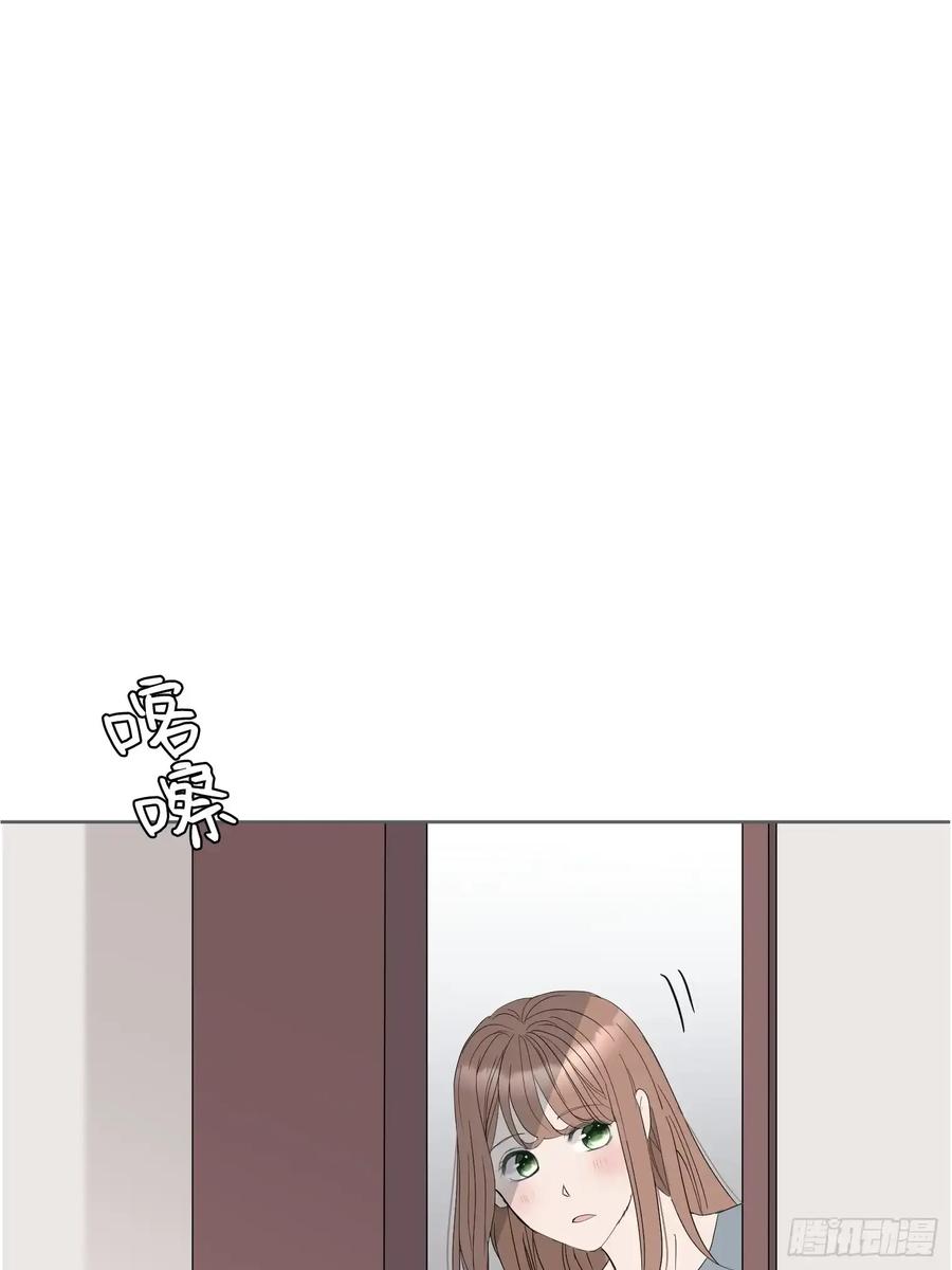 《和幽灵的同居生活》20 第11页