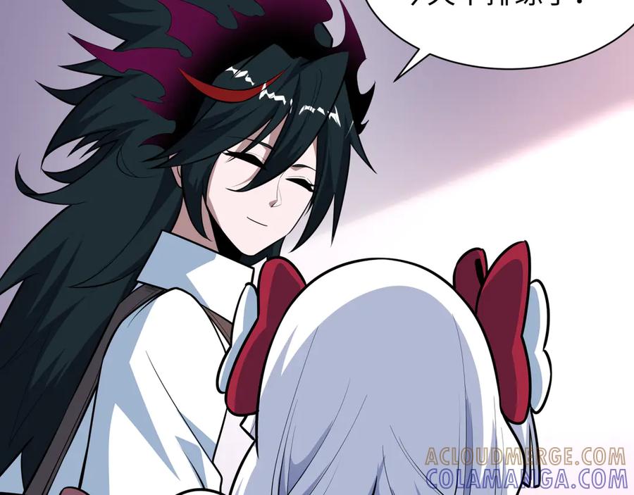 全球诡异时代 第506话 扶桑篇-黑魔仙的过去！ 第181页