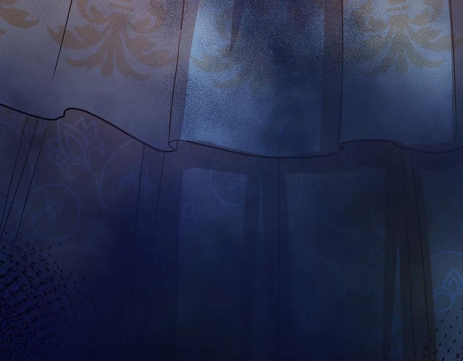 《退婚千金》第8话 第131页