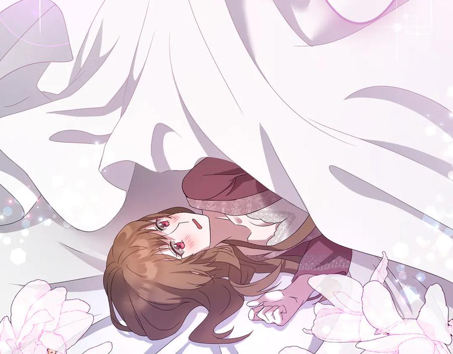 《退婚千金》第9话 第136页