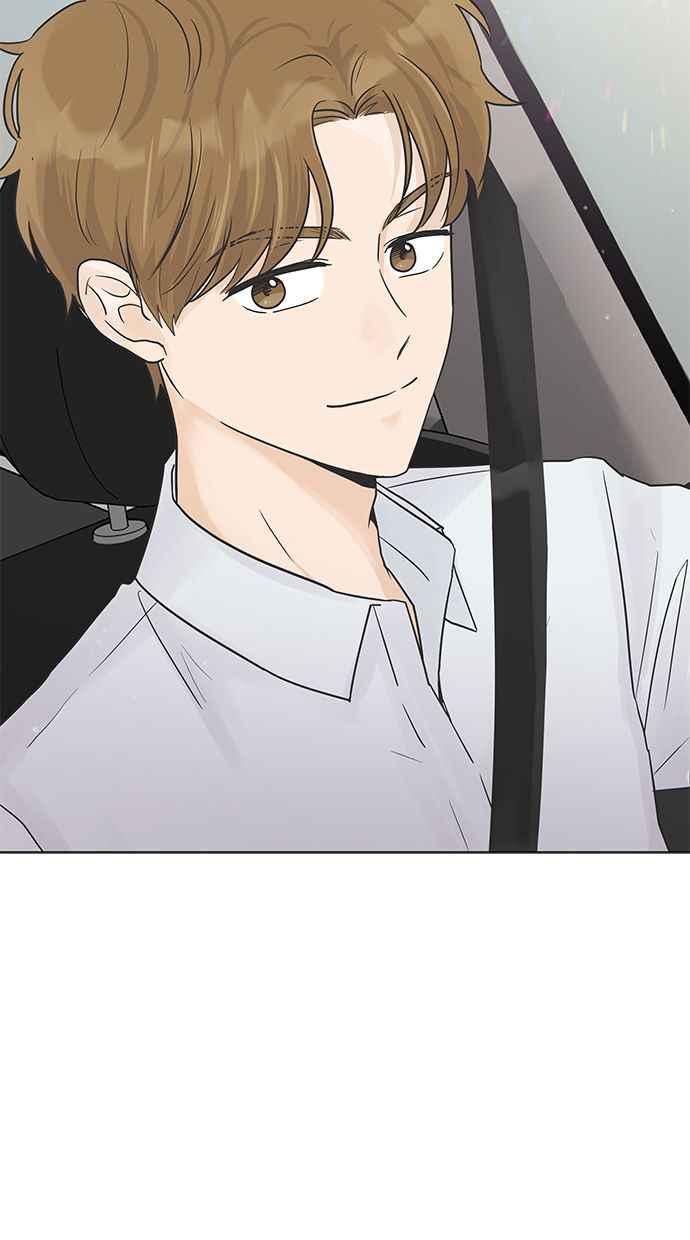 《第三次罗曼史》第1话 迎来离别的感受 第28页