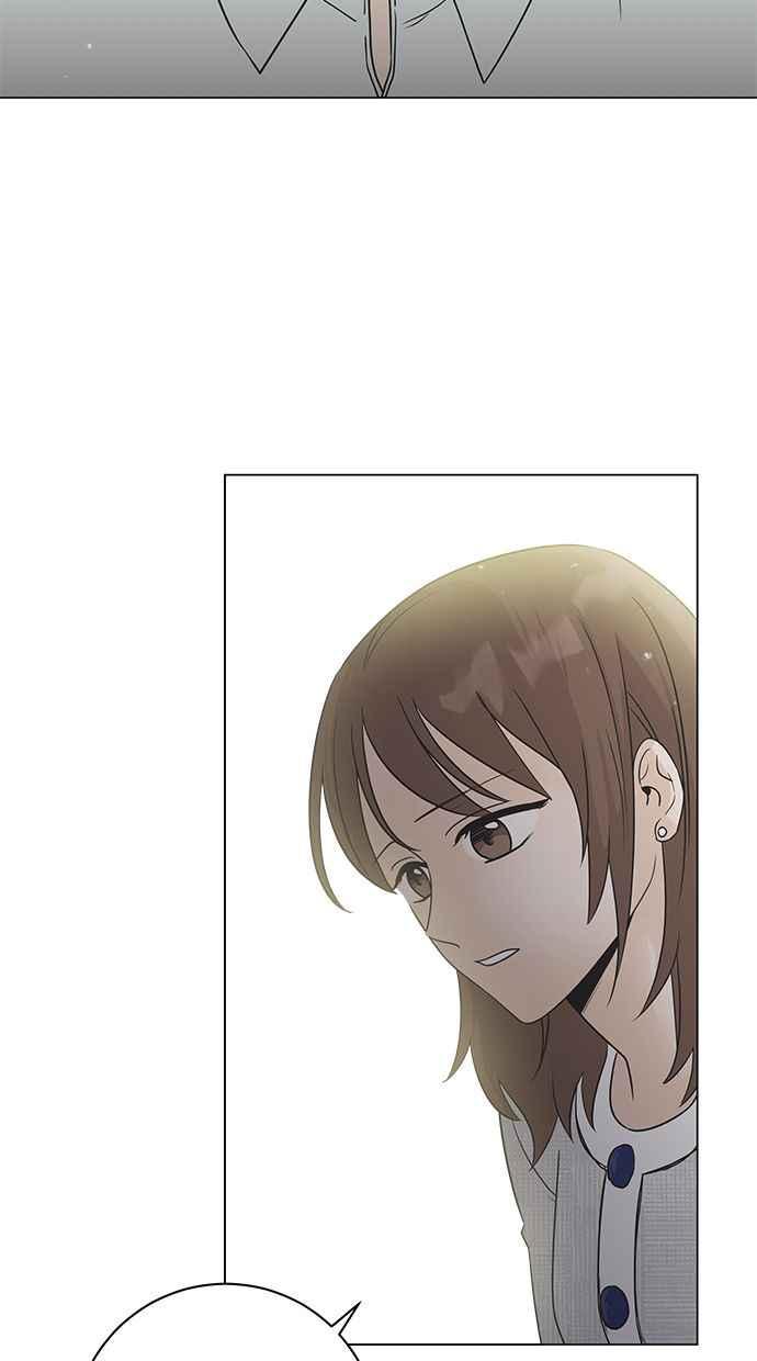 《第三次罗曼史》第1话 迎来离别的感受 第55页