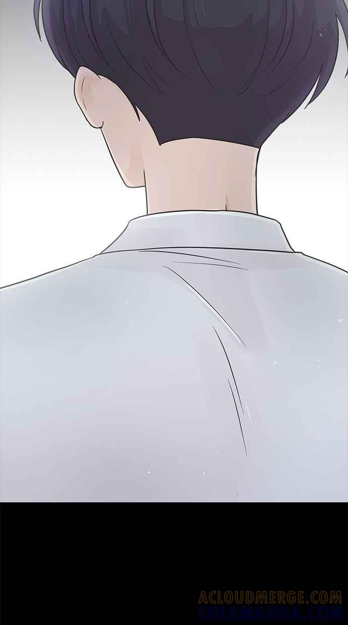 《第三次罗曼史》第11话 真令人混淆 第55页