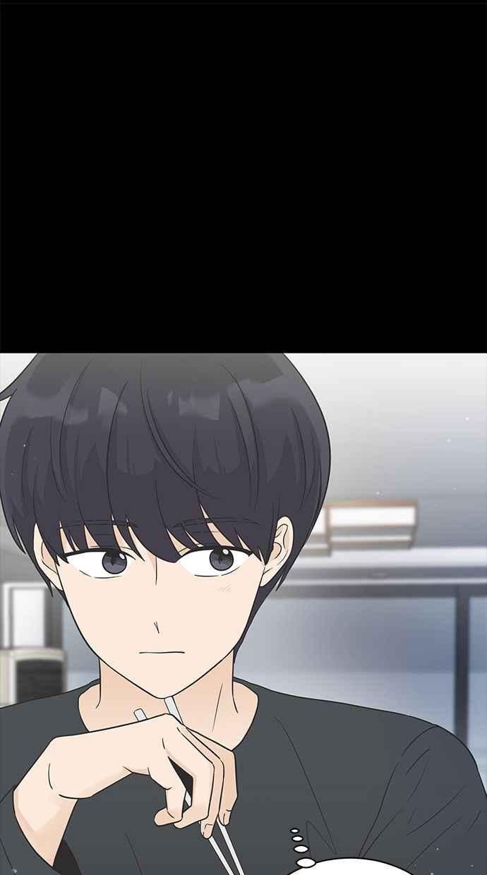《第三次罗曼史》第11话 真令人混淆 第38页