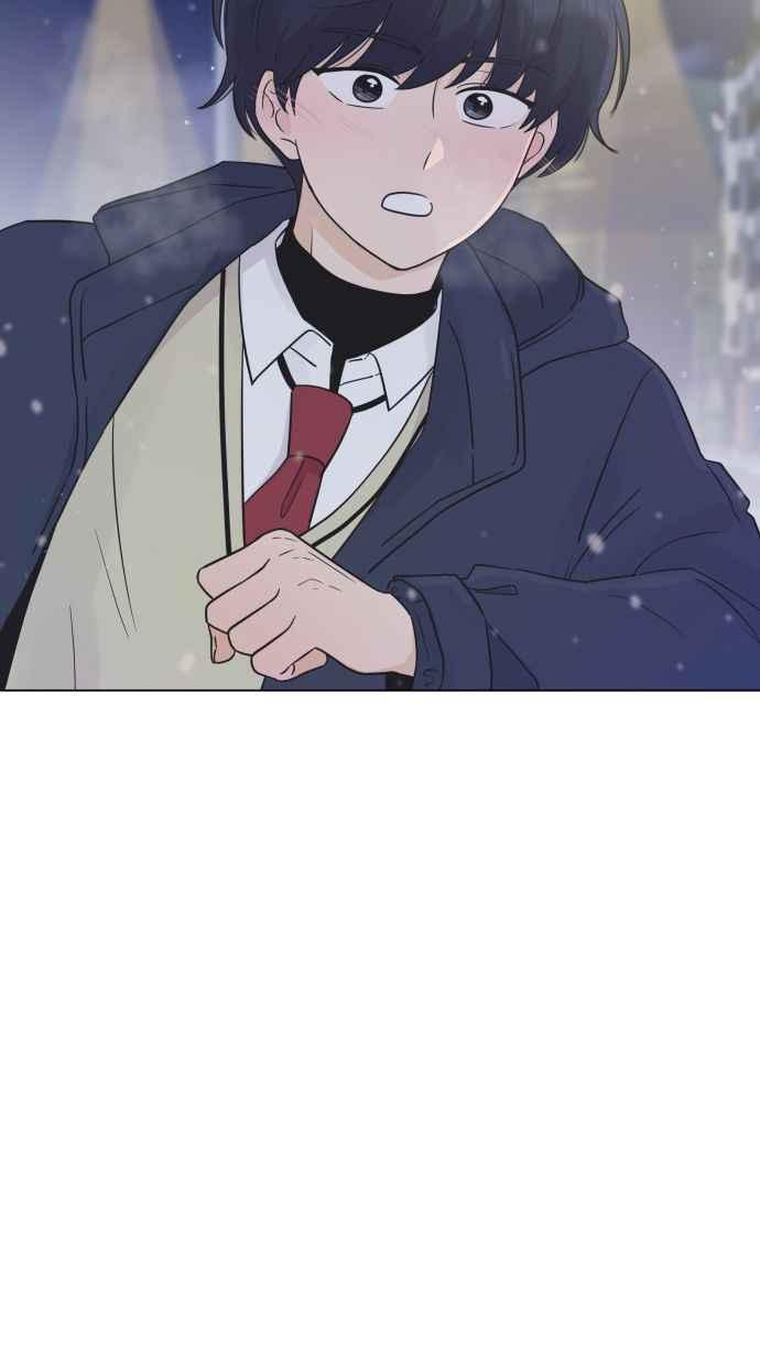 《第三次罗曼史》第13话 现在真的都结束了 第12页