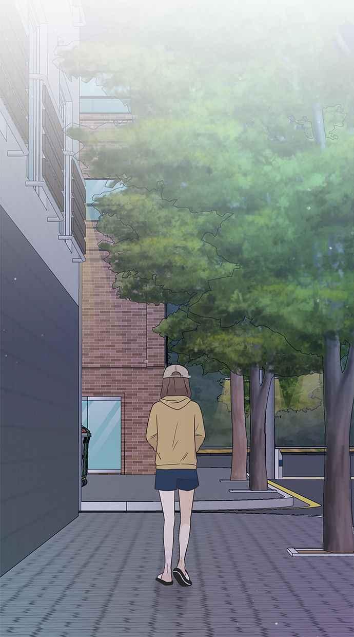 《第三次罗曼史》第13话 现在真的都结束了 第81页