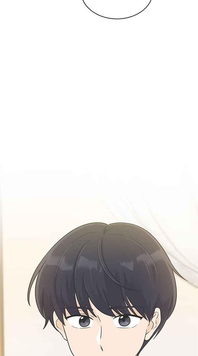 《第三次罗曼史》第14话 理所当然的世界（1） 第57页