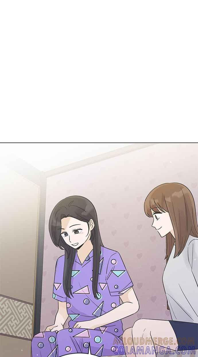 《第三次罗曼史》第15话 理所当然的世界（2） 第34页