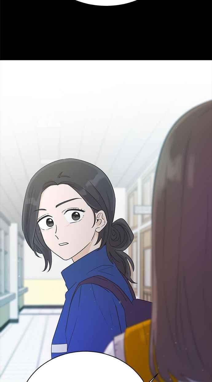 《第三次罗曼史》第15话 理所当然的世界（2） 第12页