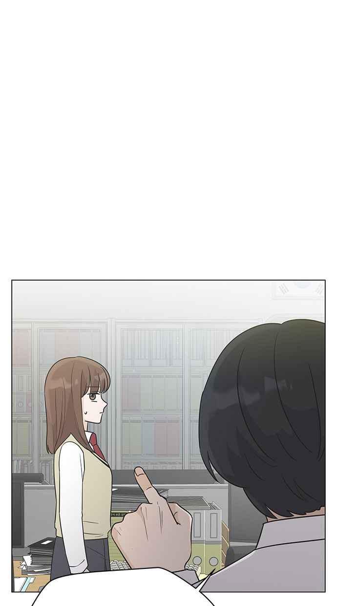 《第三次罗曼史》第16话 理所当然的世界（3） 第68页