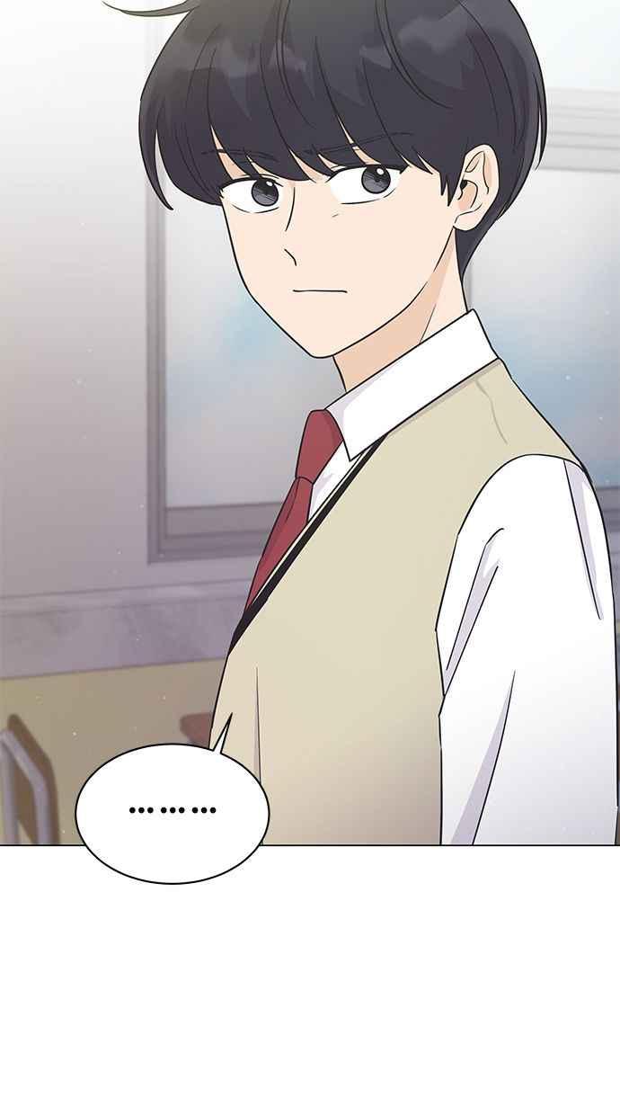 《第三次罗曼史》第16话 理所当然的世界（3） 第59页
