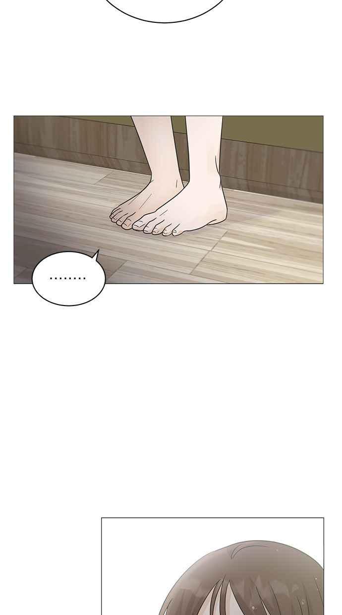 《第三次罗曼史》第2话 与初恋相遇的感受 第41页