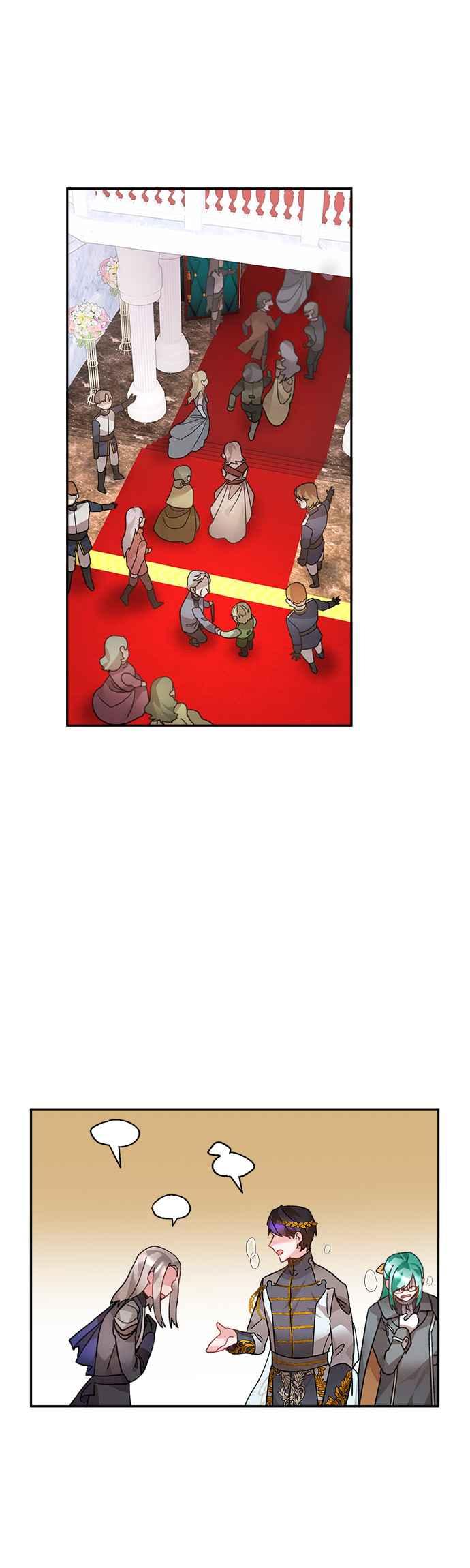 《皇妃？皇妃殿下！》第33话 第28页