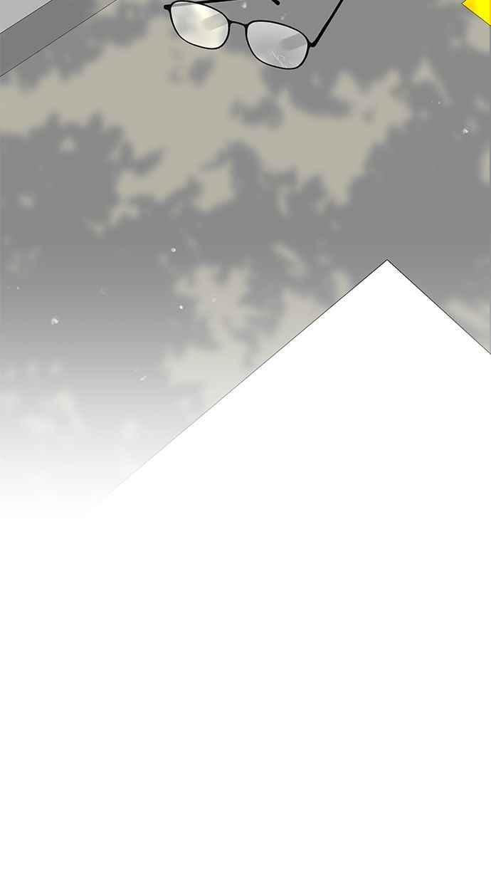 《第三次罗曼史》第4话 哇塞，也太没礼貌了吧！ 第8页