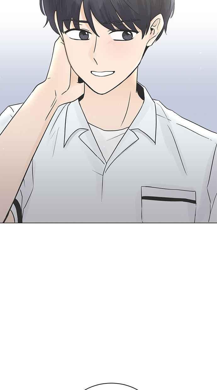 《第三次罗曼史》第5话 我不知道的事 第51页