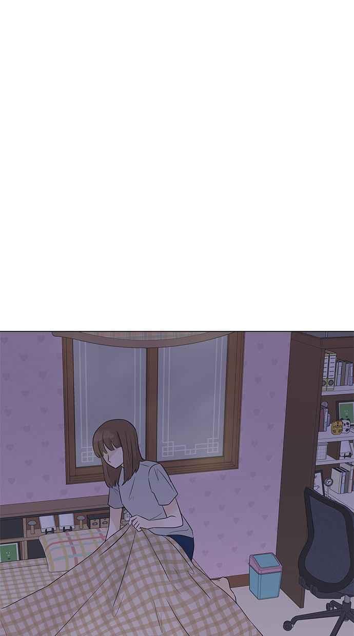 《第三次罗曼史》第5话 我不知道的事 第30页