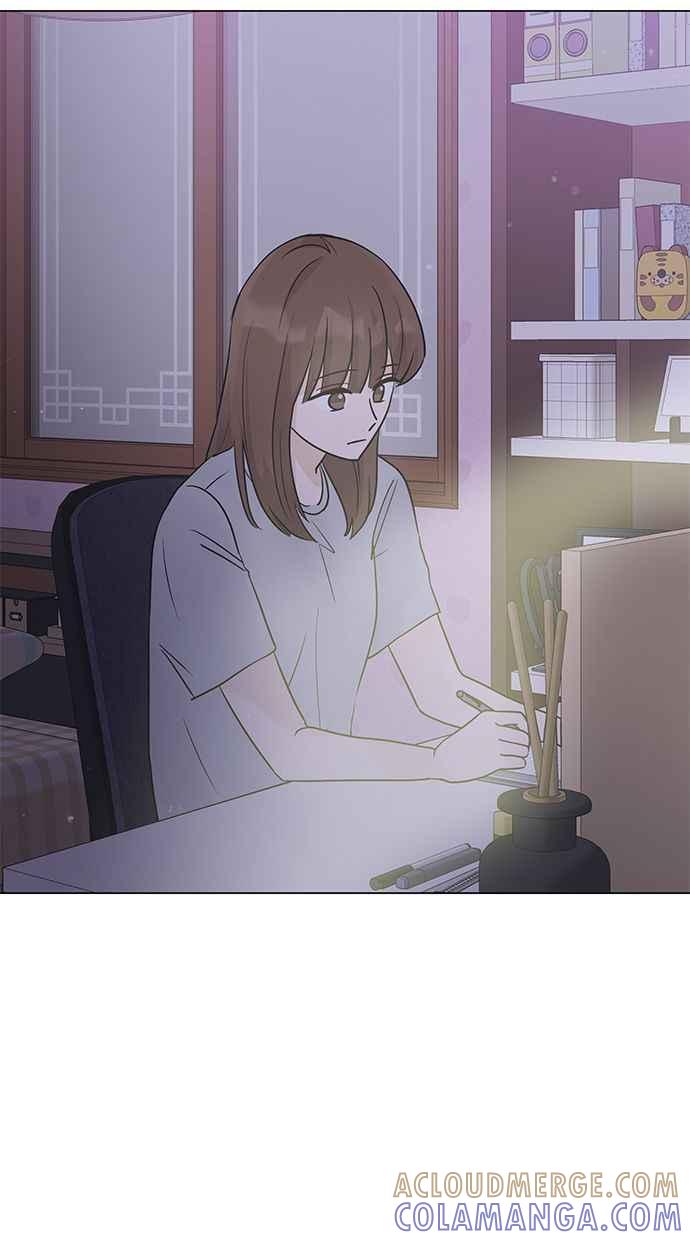 《第三次罗曼史》第5话 我不知道的事 第22页