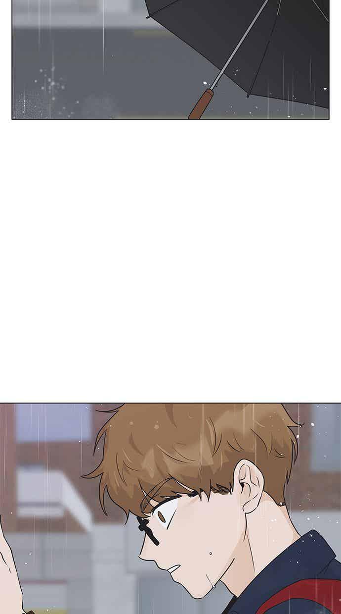 《第三次罗曼史》第7话 下著雨的街道上（2） 第38页