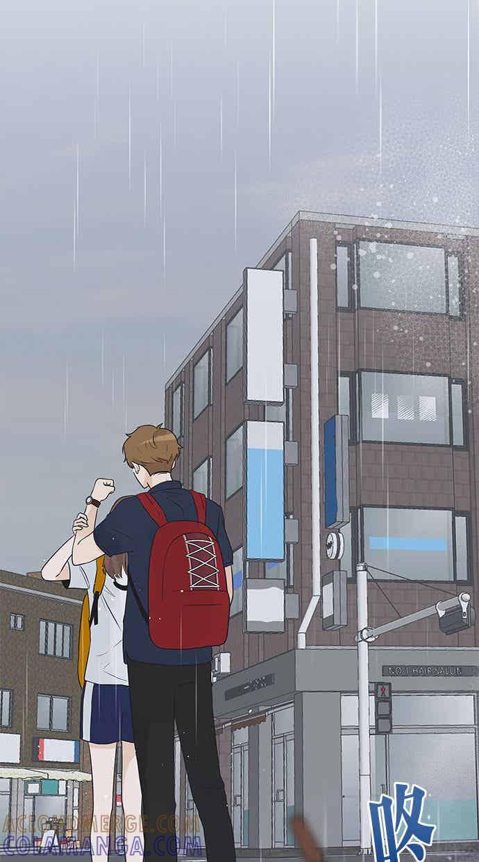《第三次罗曼史》第7话 下著雨的街道上（2） 第40页