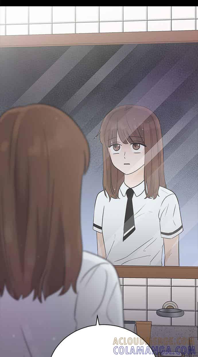 《第三次罗曼史》第7话 下著雨的街道上（2） 第16页