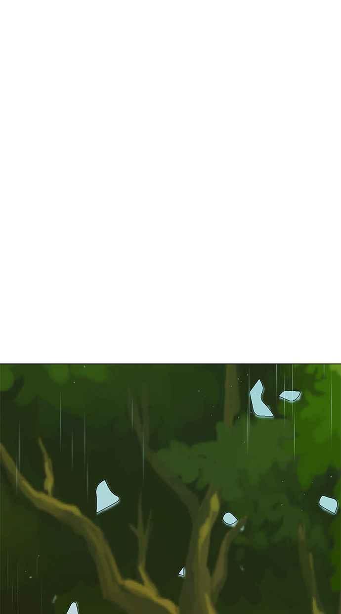 《第三次罗曼史》第8话 下过雨后 第59页