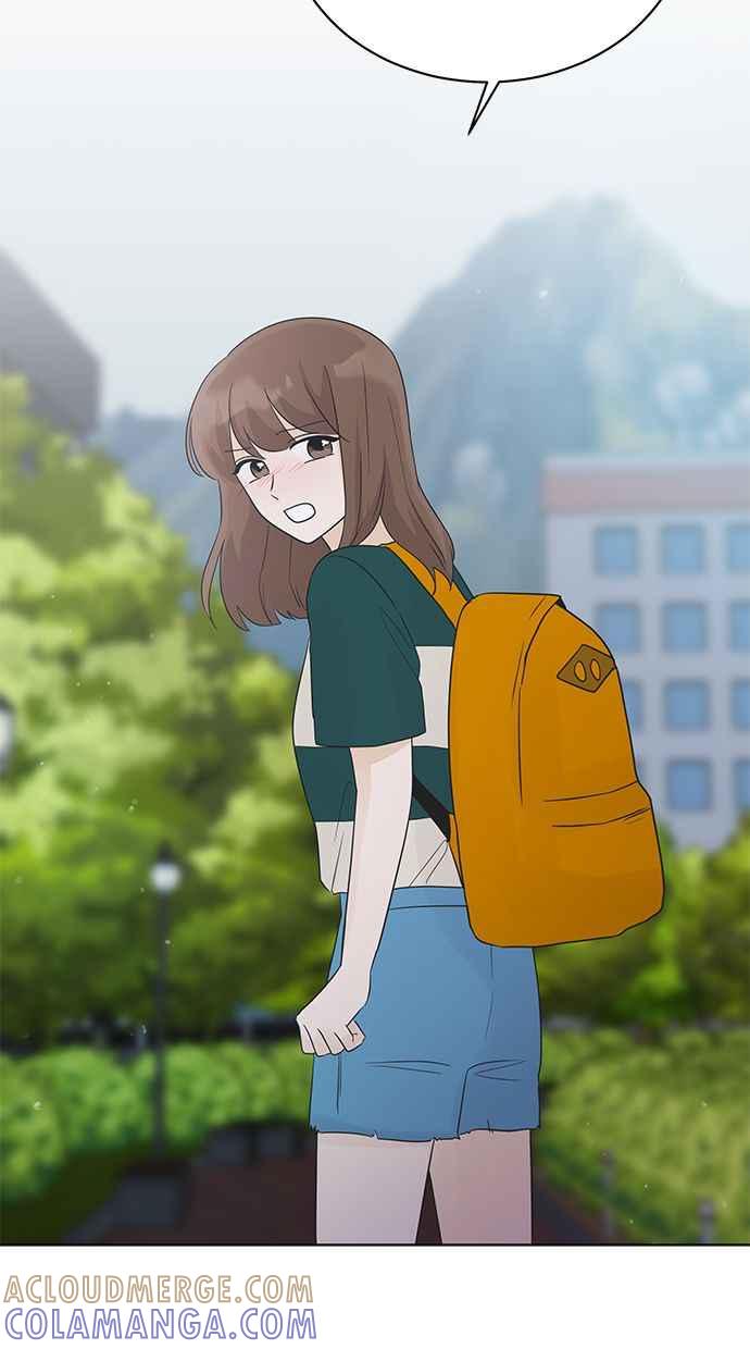 《第三次罗曼史》第8话 下过雨后 第49页