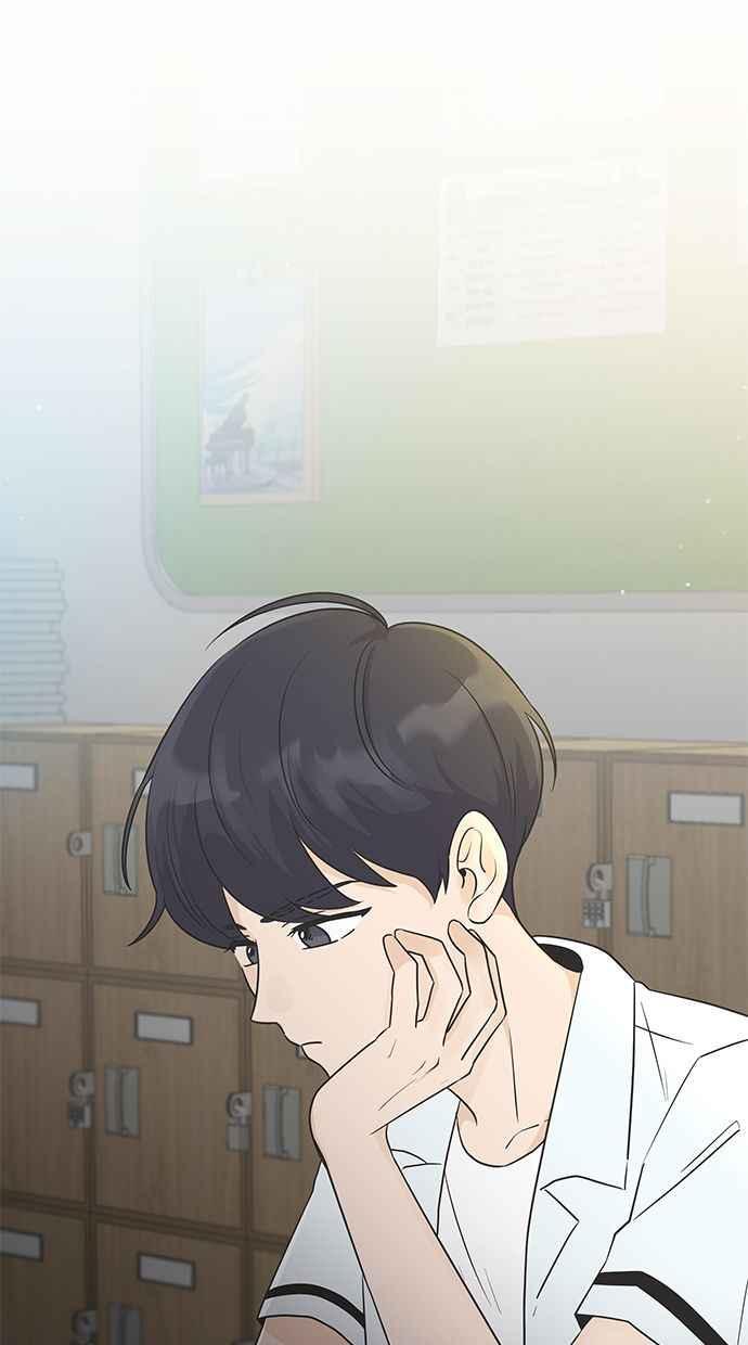 《第三次罗曼史》第9话 读书会（1） 第69页