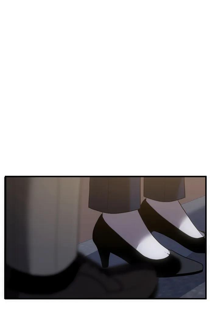 《第三次一见钟情》第9话 第9页