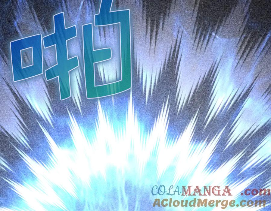 领主大人的金币用不完 - 第118话 联手 - 第125张图