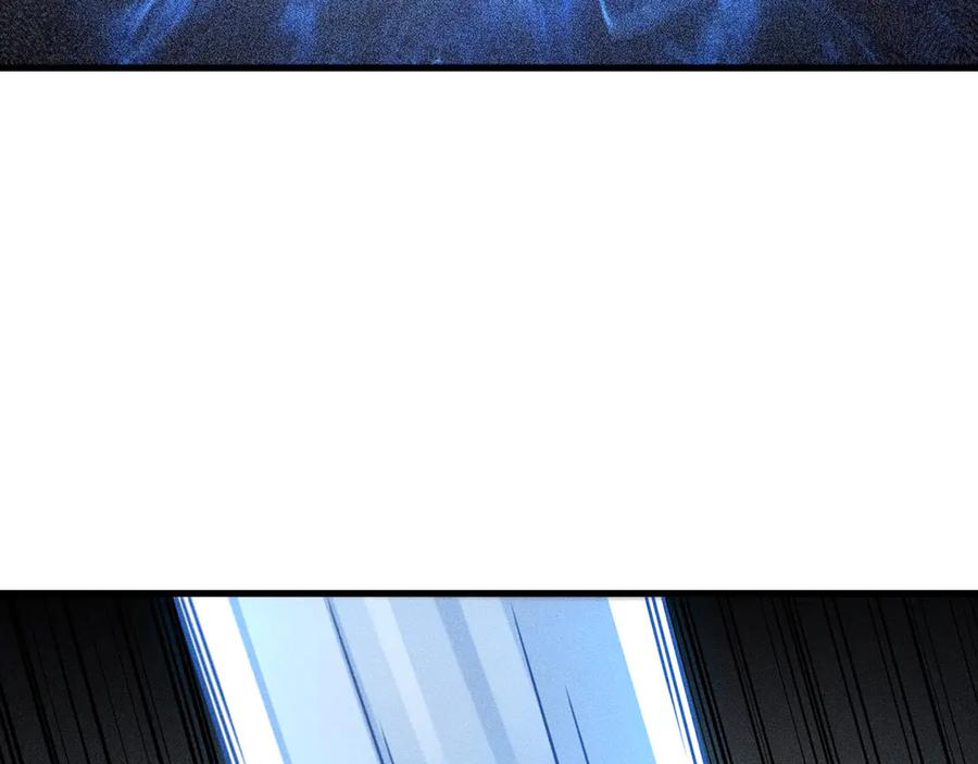 领主大人的金币用不完 - 第118话 联手 - 第115张图