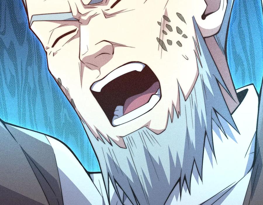 领主大人的金币用不完 - 第118话 联手 - 第119张图