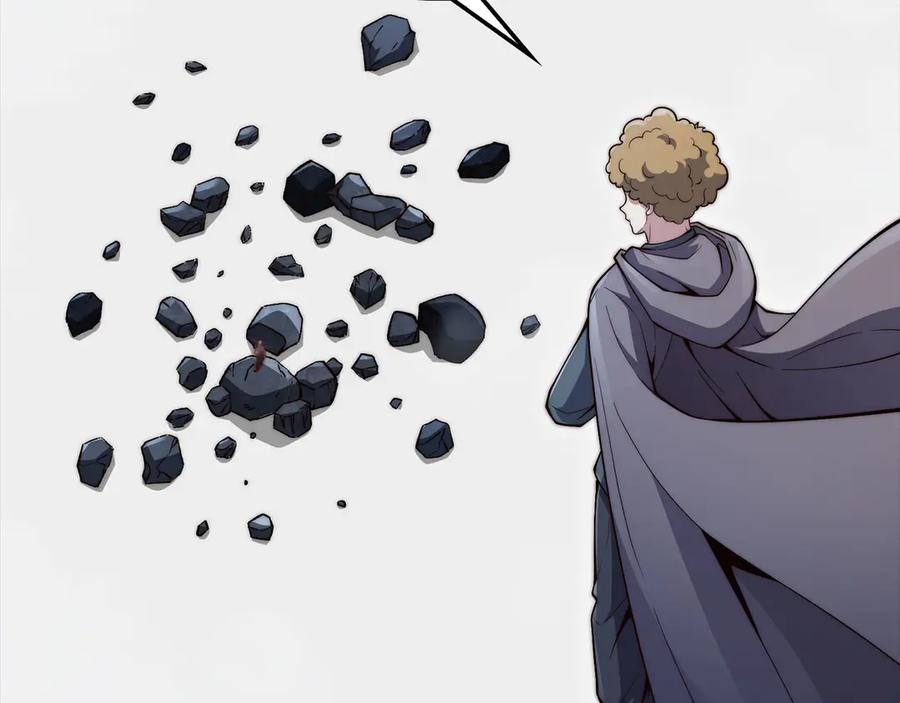 领主大人的金币用不完 - 第118话 联手 - 第138张图